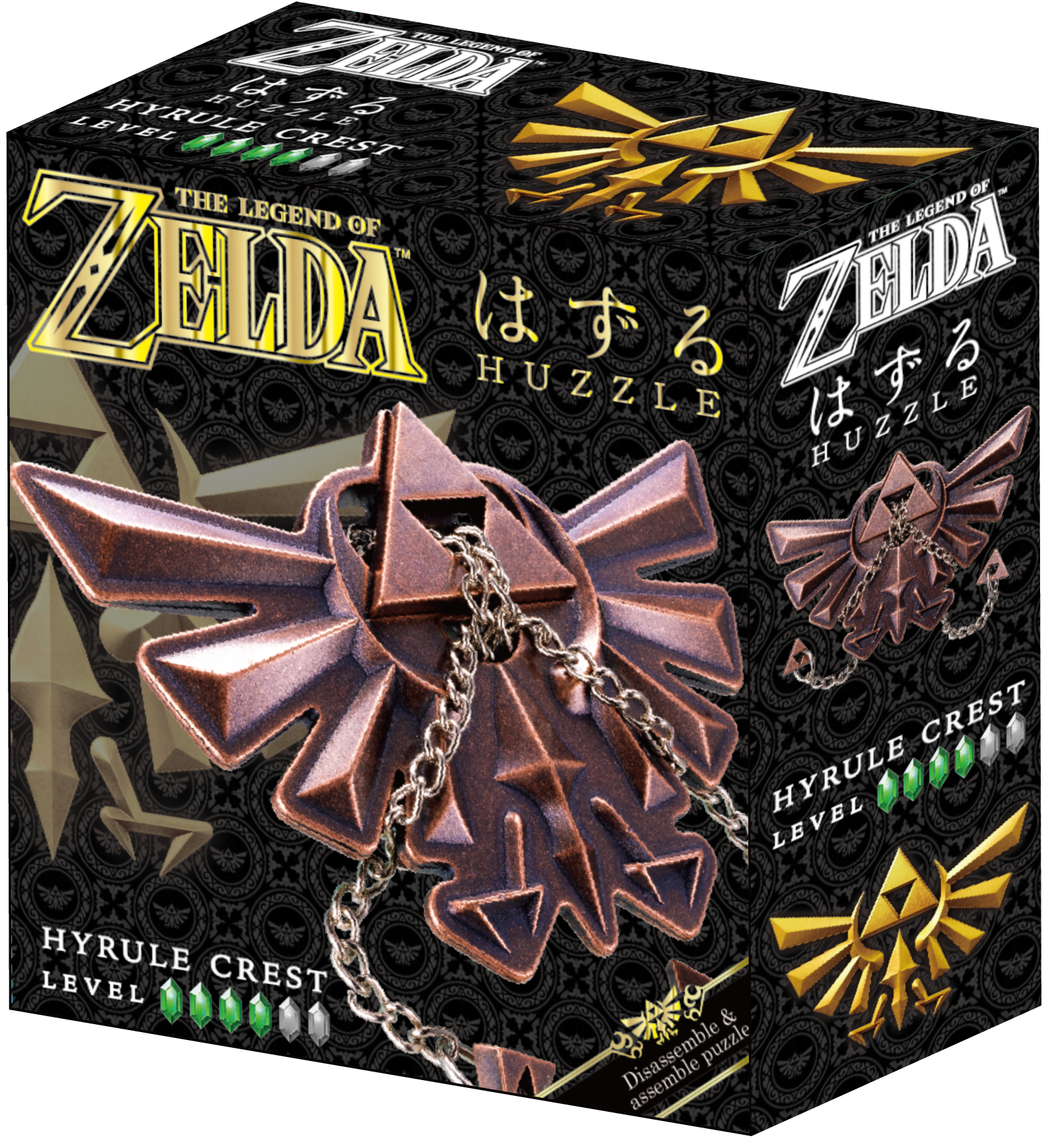 The Legend of Zelda™ – Huzzle Hyrule Crest – Hanayama Toys | Just