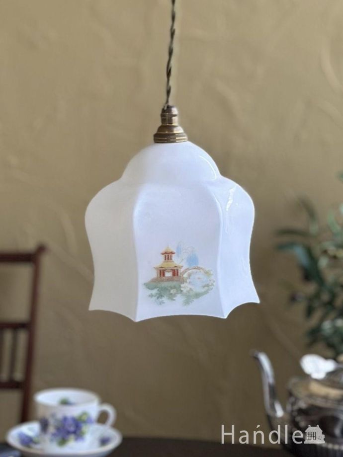 シノワズリスタイルのおしゃれな照明、英国アンティークガラスの