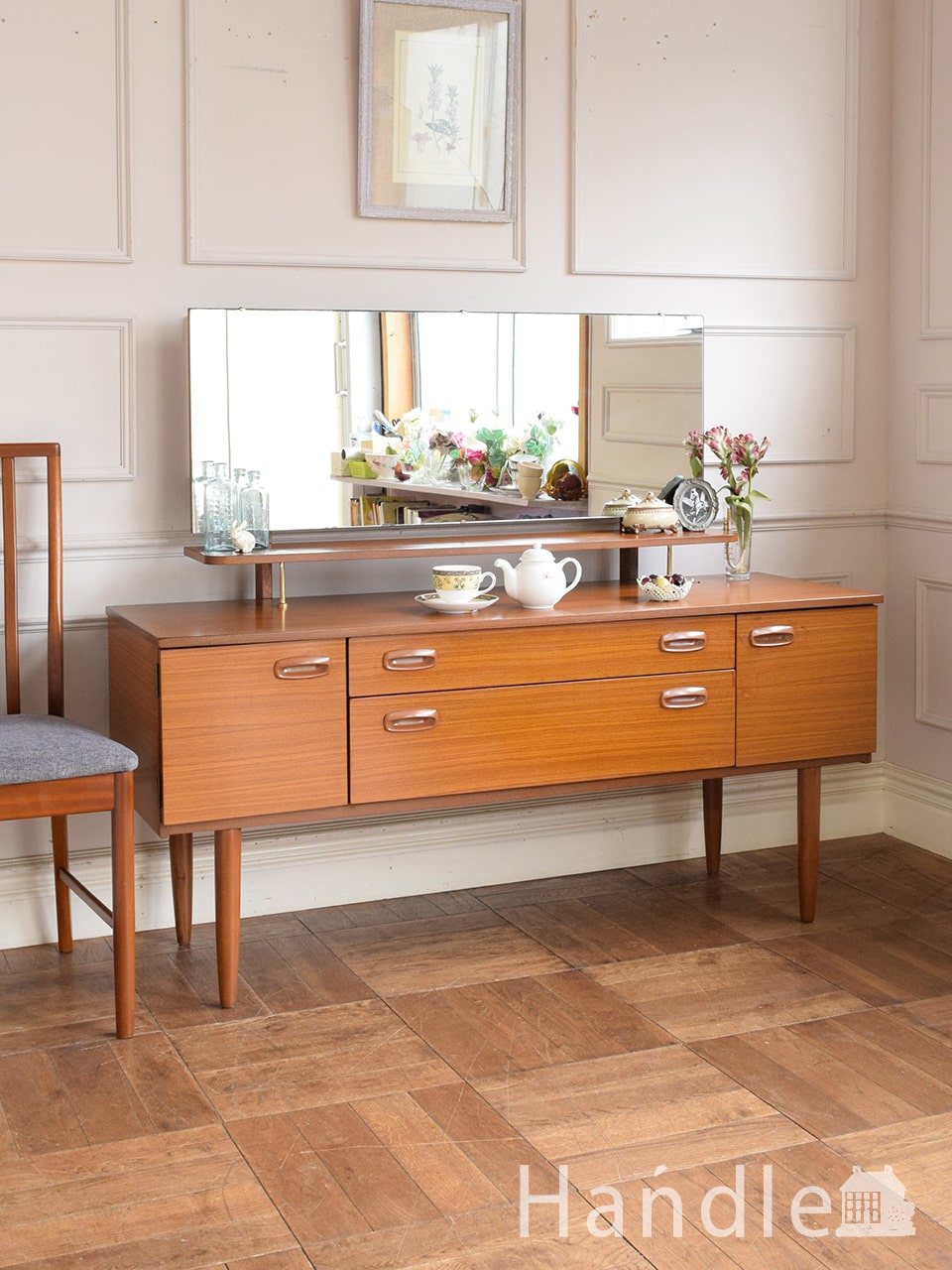 北欧インテリアのヴィンテージ家具、Nathan（ネイサン）社の