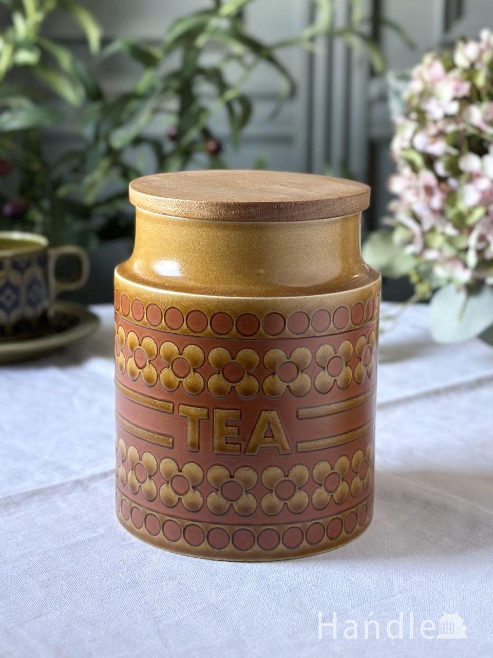 1940年代のアンティーク ケトル(m-828-z)｜アンティーク雑貨