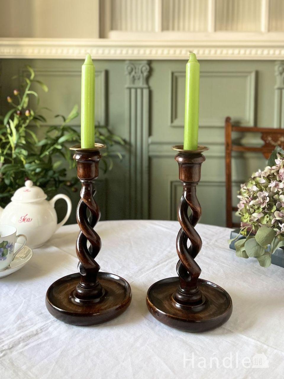 ウェッジウッド(Wedgwood)の陶磁器、アイスローズのアンティーク