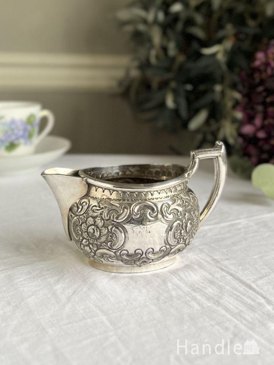 ロイヤルアルバート社の食器、勿忘草のメモリーレーンのアンティーク