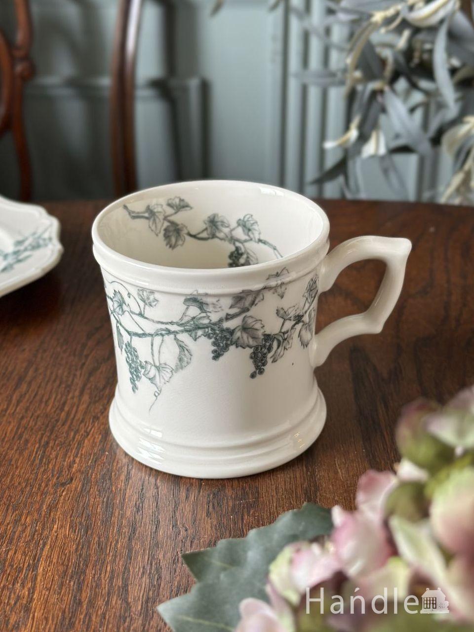 フランスアンティーク調のおしゃれなマグカップ、スタジオエムのカップ