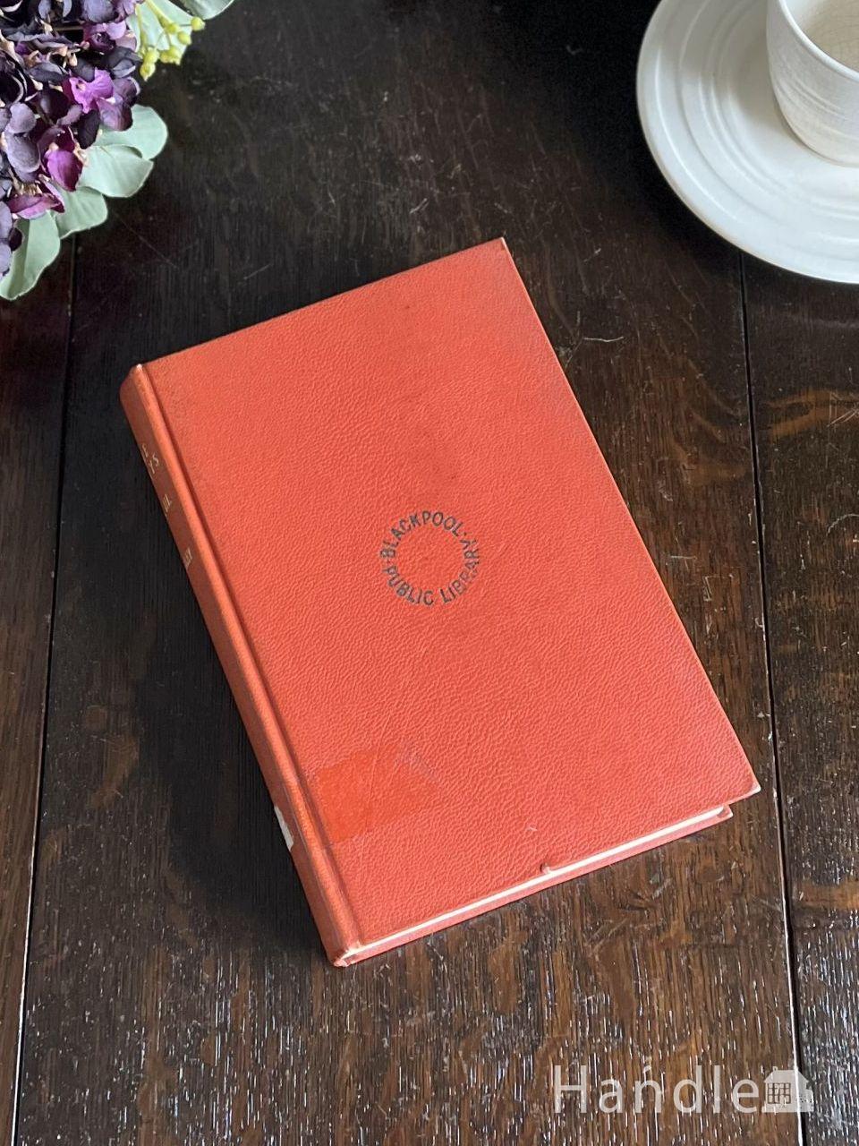 イギリスのヴィンテージ雑貨、ロンドンのサインプレート（看板）(k