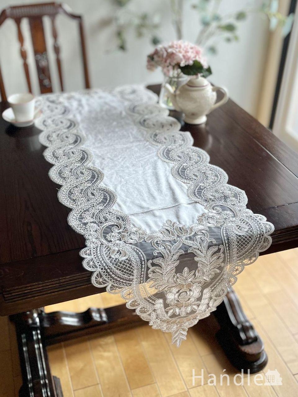 フレンチアンティーク調のテーブルクロス、華やかな刺繍のレース85✕85