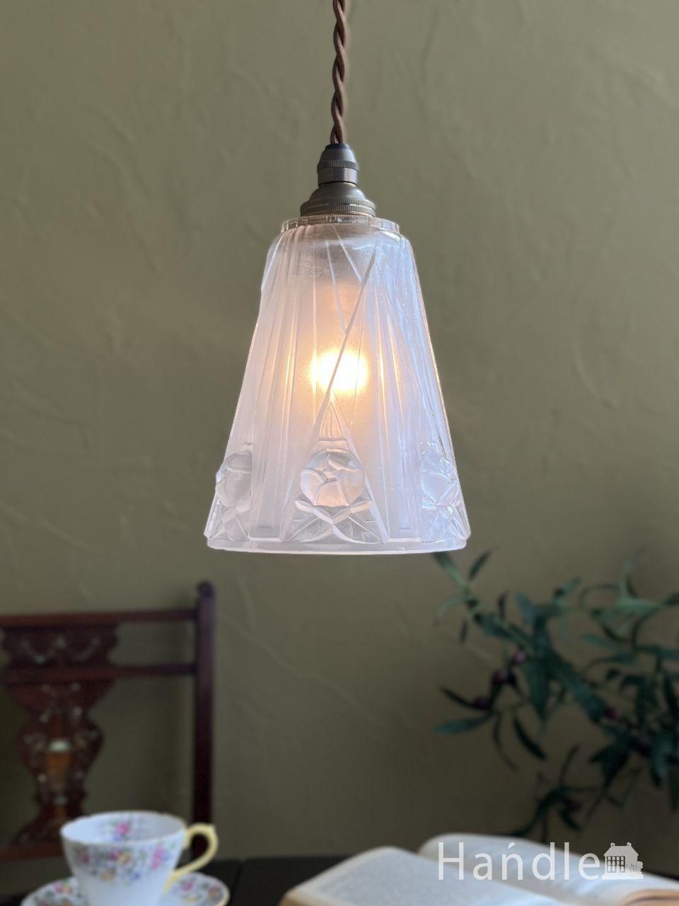 フレンチレースが可愛い アンティークガラス シェード ペンダント