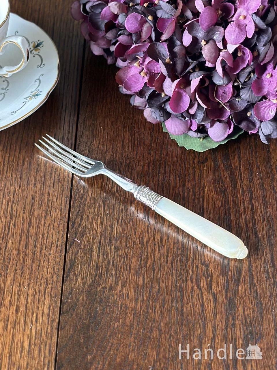 イギリスから届いたマザーオブパールのカトラリー、アンティークの
