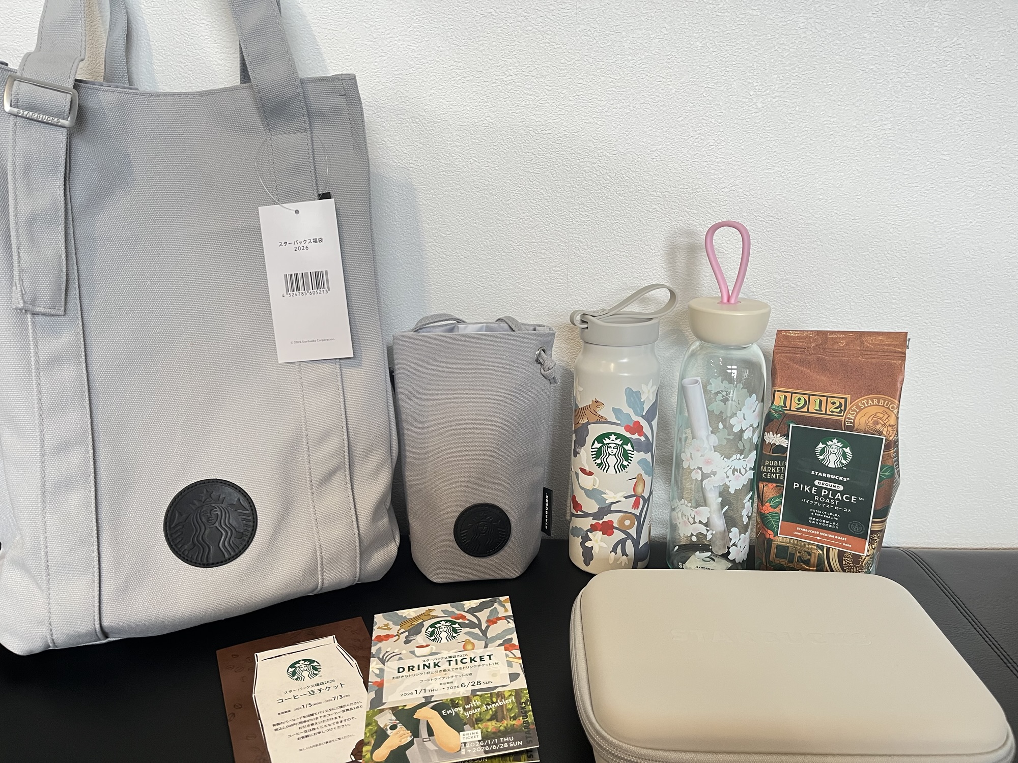 開封レビュー】スタバ福袋2026に当選！中身ネタバレ＆正直な感想まとめ
