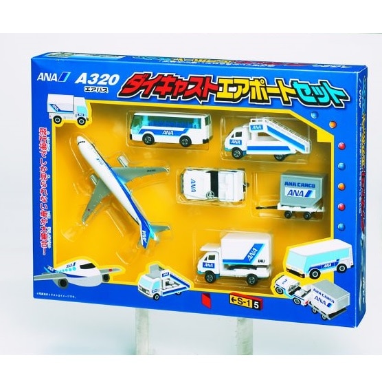 ダイキャストエアポートセットJAL(JAL): HANEDA Shopping | HANEDA