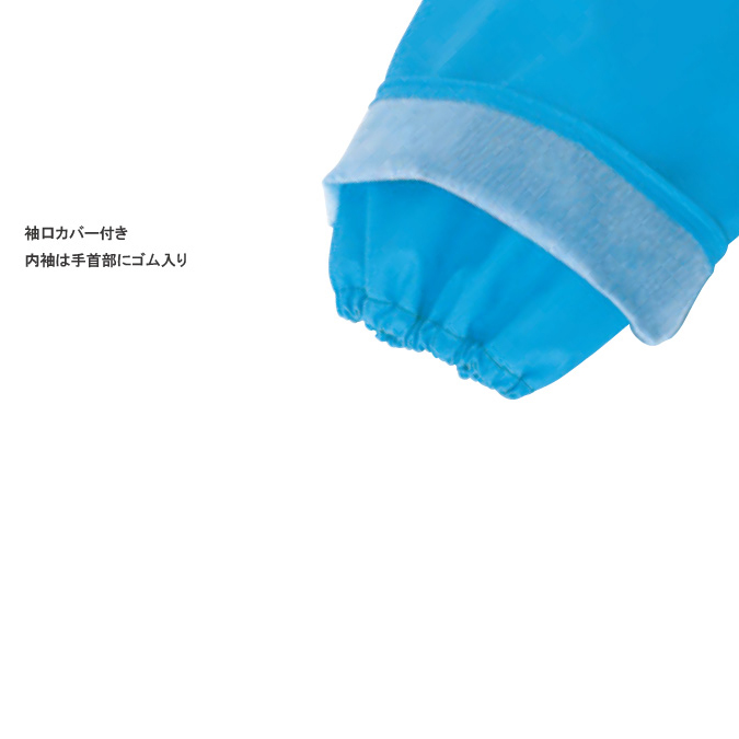 RA-86 レインウェア ジャケット| 商品一覧 |阪神素地株式会社