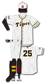 綱島理友のユニフォーム物語｜チーム情報｜阪神タイガース公式サイト