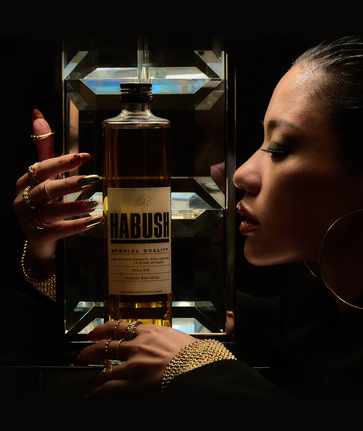 HABUSH｜ハブ酒