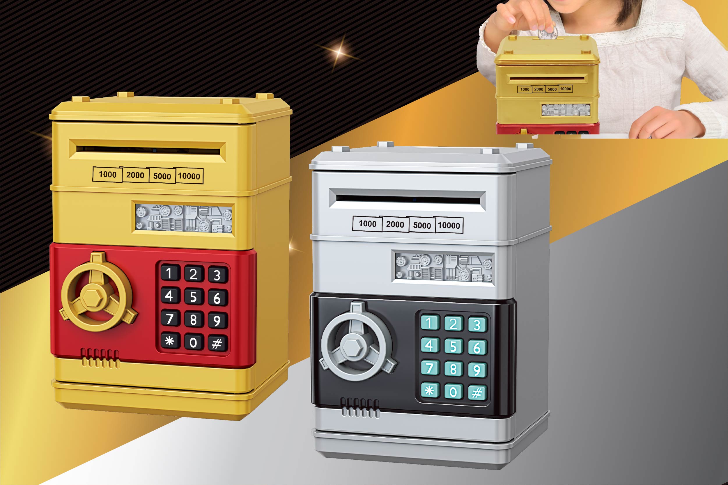 暗証番号式シルバリーバンク | 株式会社ハック