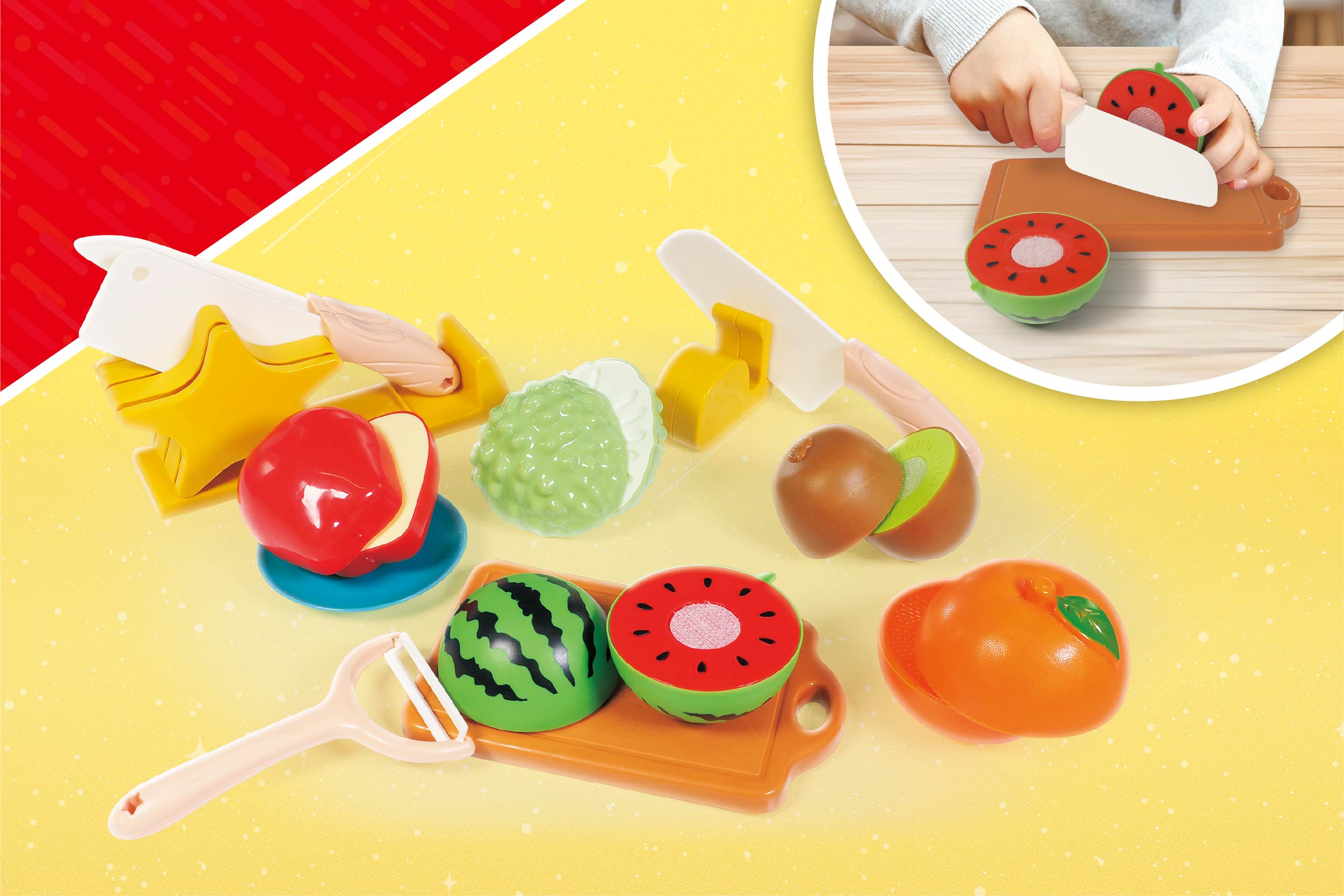 サックサククッキングセット | 株式会社ハック