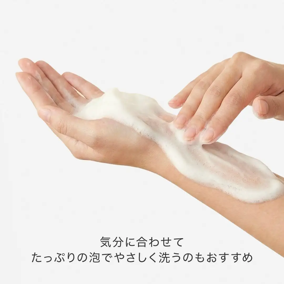 ボディウォッシュ BEE HUG｜HACCI公式オンラインストア