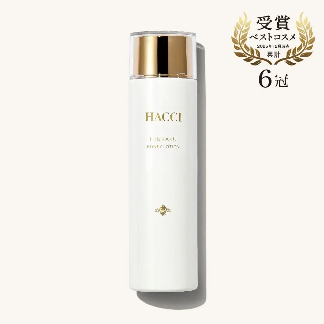 フェイスオイル エスケーピオン｜HACCI公式オンラインストア