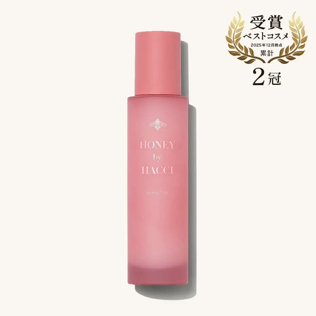 定期便】スキップローション｜HACCI公式オンラインストア