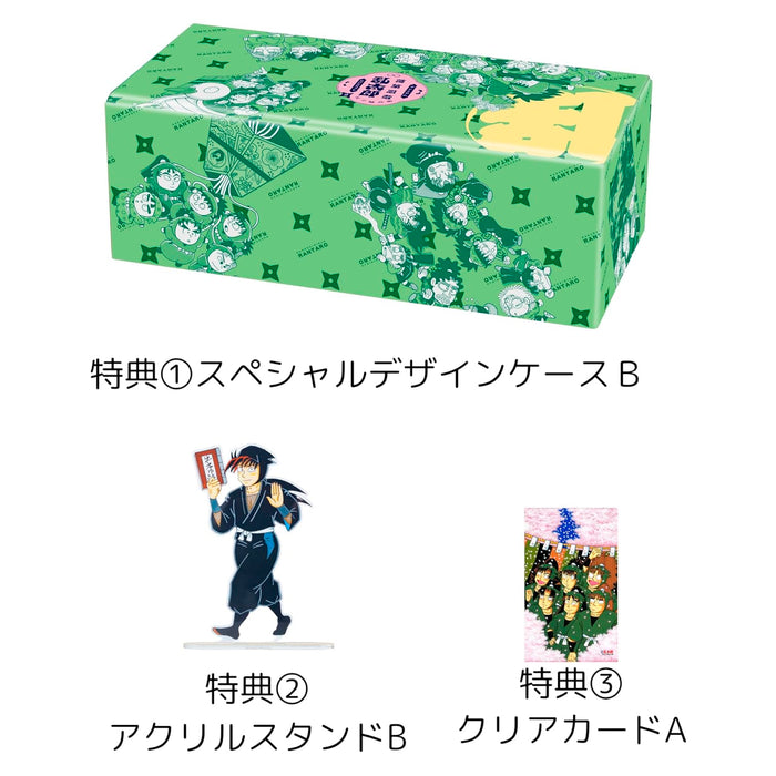 落第忍者乱太郎 プレミアムBOX 1-3 全巻セット | 八文字屋OnlineStore