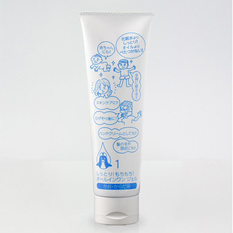 しっとり！もちもち！オールインワンジェル 140g | 肌保湿研究所