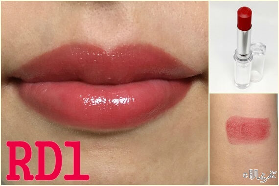 プチプラ！優秀！ラスティンググロスリップを全色レビュー【セザンヌ