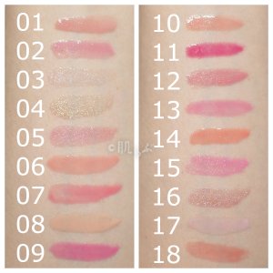 キッカ(CHICCA)】メスメリック グロスオン 全18色レビュー ｜ 肌らぶ