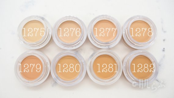 NARS】ソフトマットコンプリートコンシーラー 全8色レビュー ｜ 肌らぶ