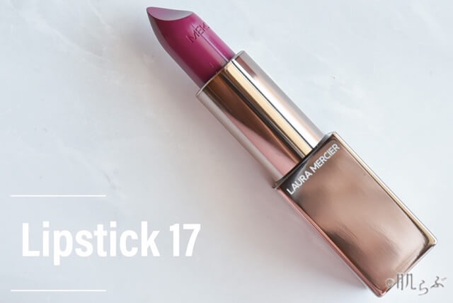 ローラ メルシエの新作！ルージュ エッセンシャル シルキー クリーム