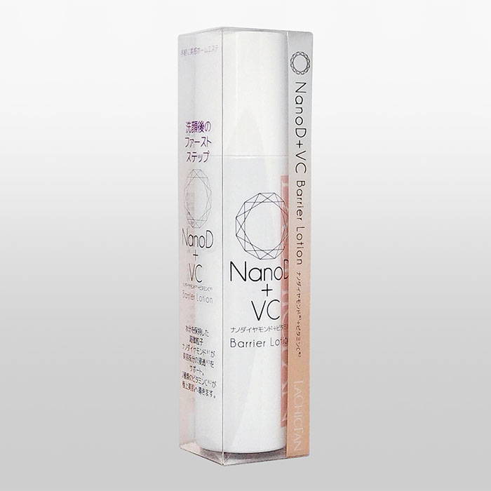 hadakiki ローション KOBOREYUKI クリーム NAMIMA hadakiki ローション