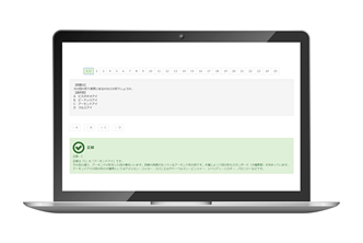 ドッグトレーナープロフェッショナル講座|通信教育講座で資格なら