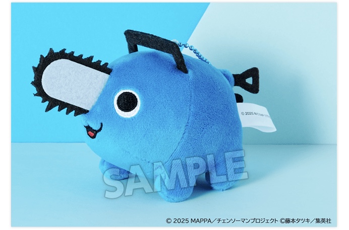 劇場版 チェンソーマン レゼ篇 ローソンキャンペーングッズ