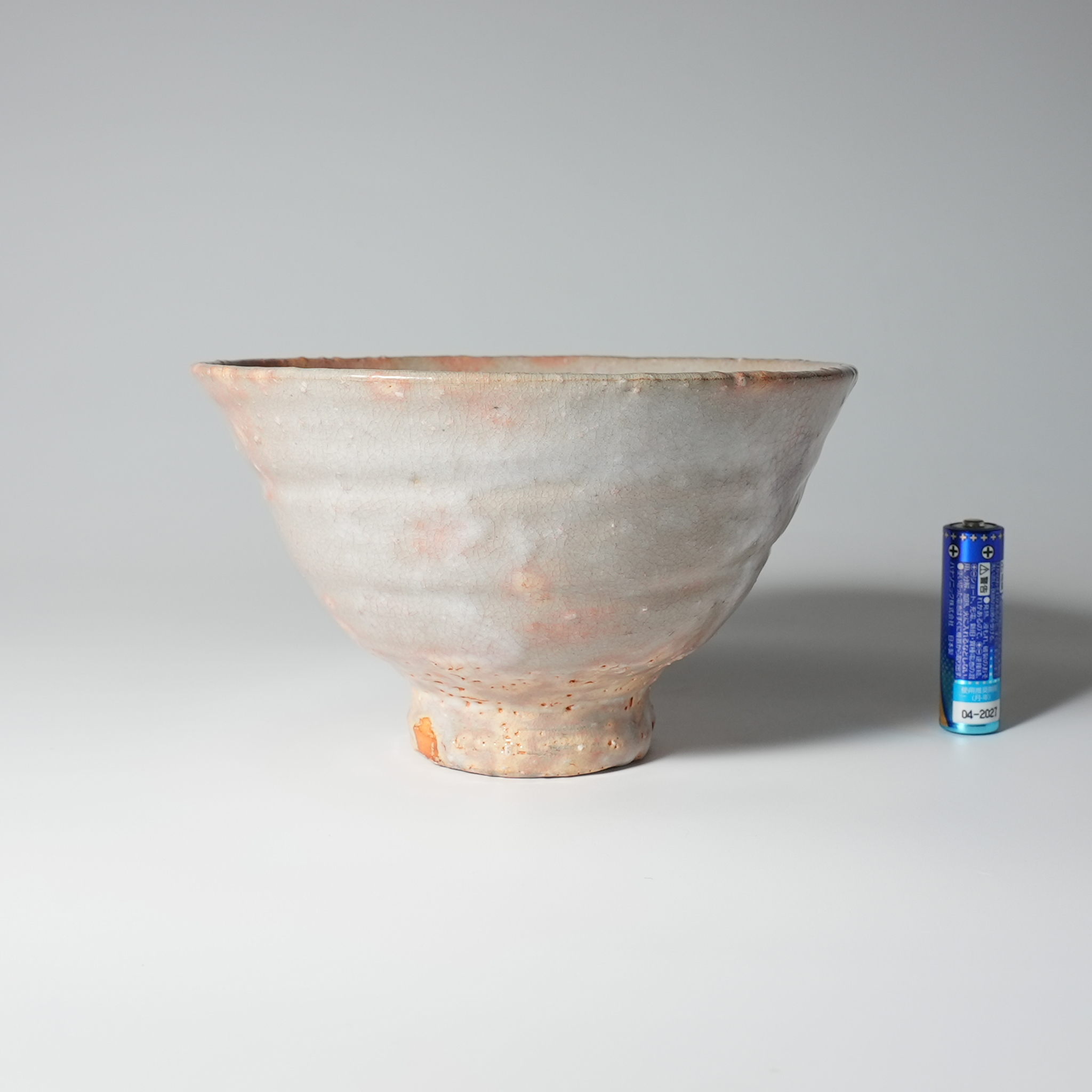 萩茶碗 14世坂高麗左衛門 萩焼 | 萩焼屋Hagiyakiya ネットショップ