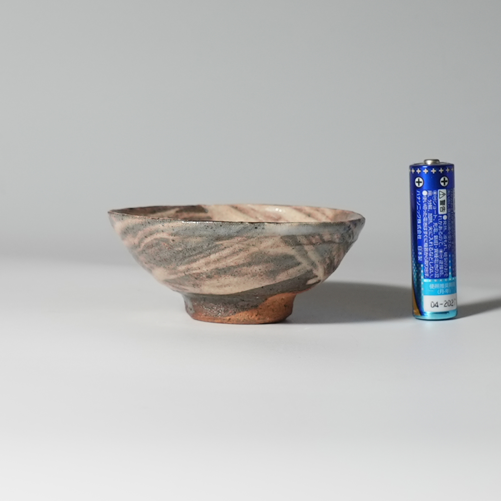 刷毛目盃 16代坂倉新兵衛 | 萩焼屋Hagiyakiya ネットショップ