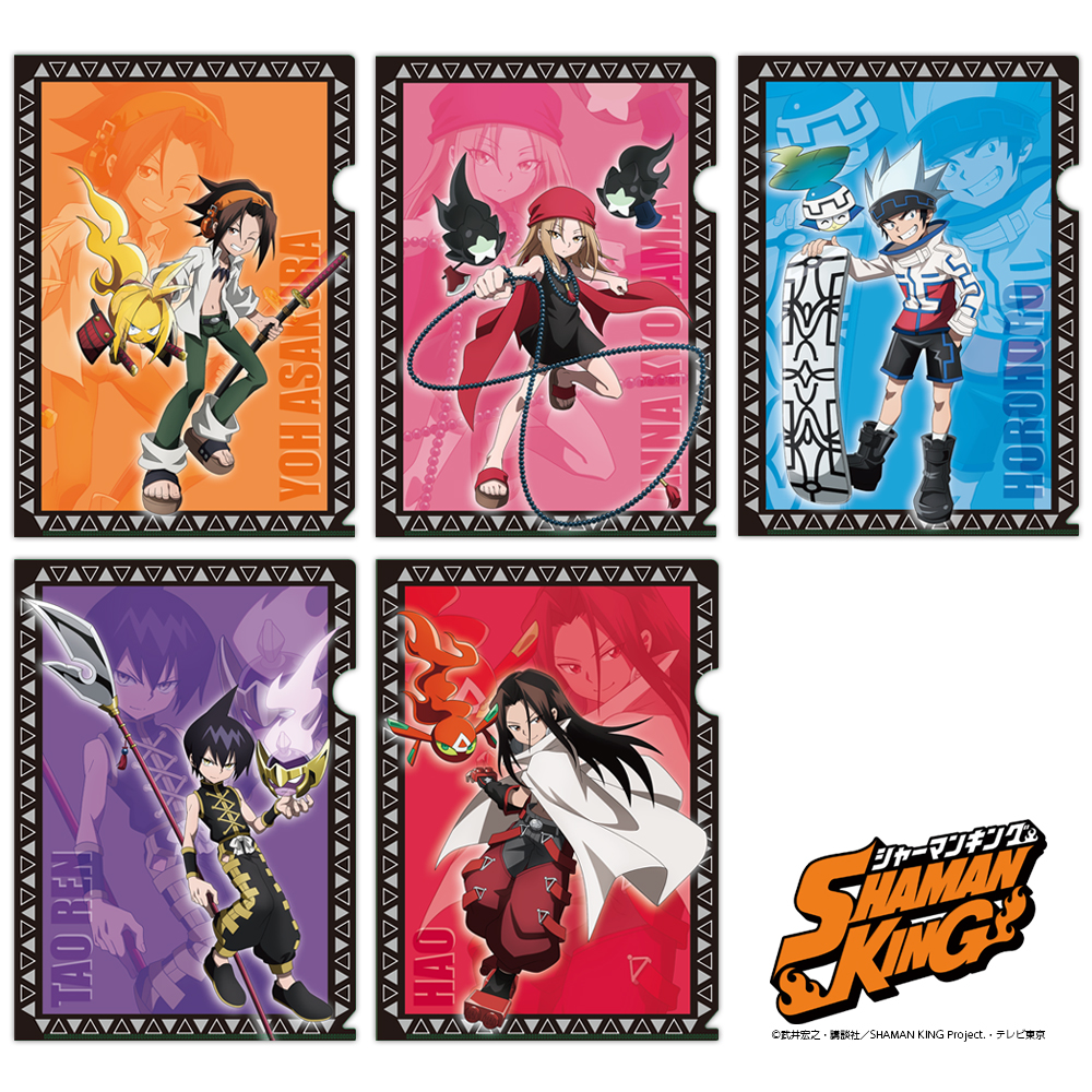 SHAMAN KING】クリアファイル - 株式会社ハゴロモ