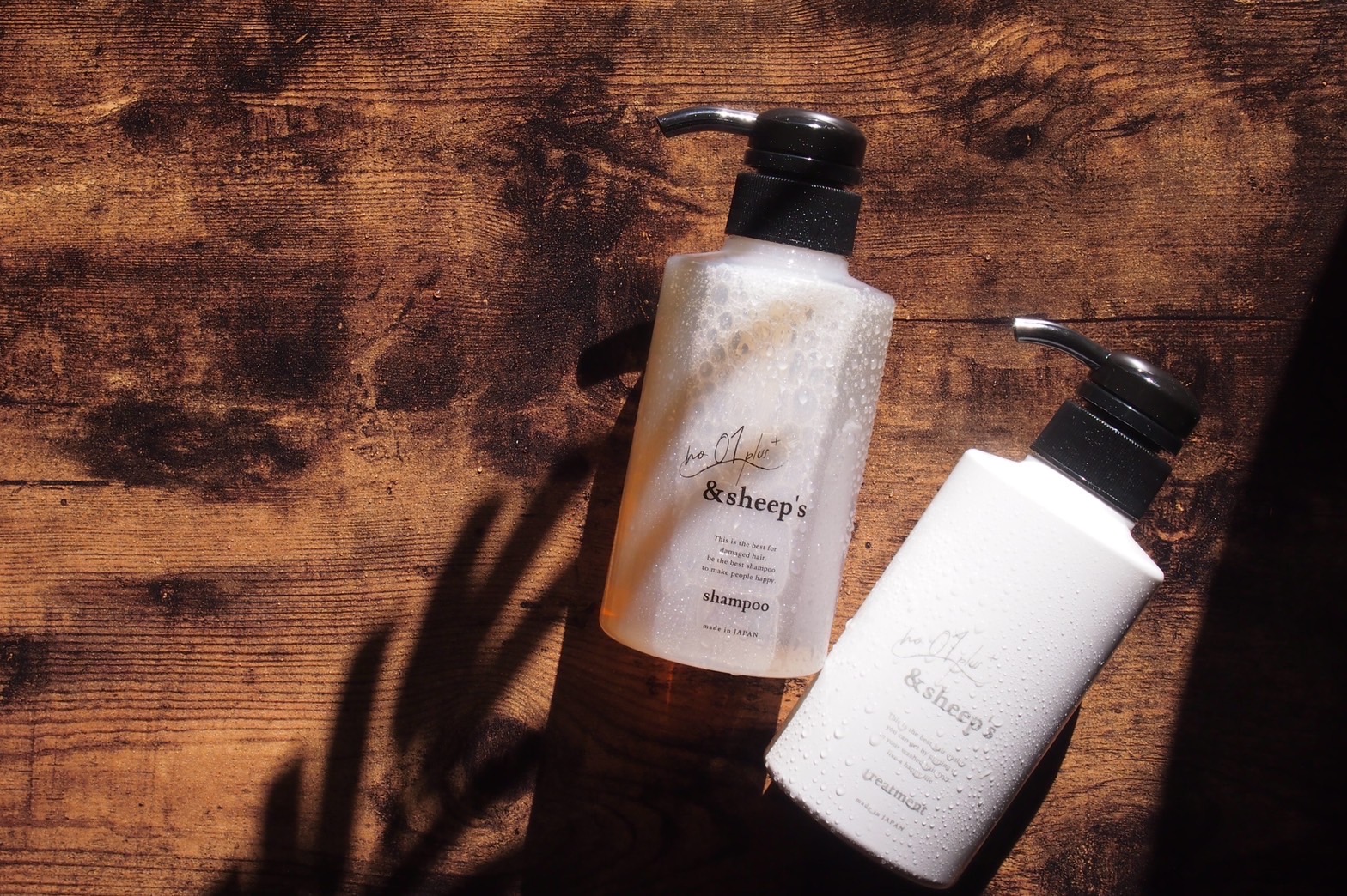 ≪毎日ケアが美髪を育む≫&sheep's no.1Plus/アンドシープス♪最高峰の