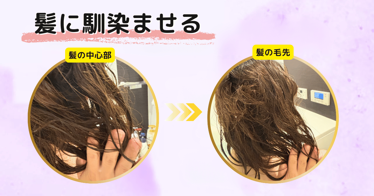 リケラエマルジョンはすごい！？】現役の美容師が徹底解説 | Hair