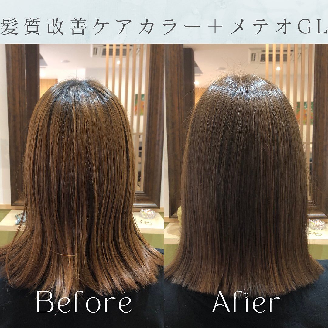 髪質改善ケアカラーとメテオGL | ブログ | 精華町の美容室ならHair