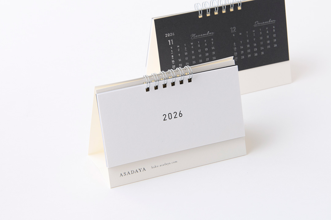 名入れ 箔押し卓上カレンダー「ニュアージュ」2026