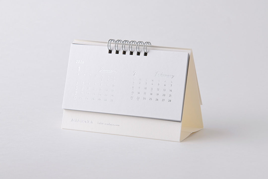 名入れ 箔押し卓上カレンダー「ニュアージュ」2026