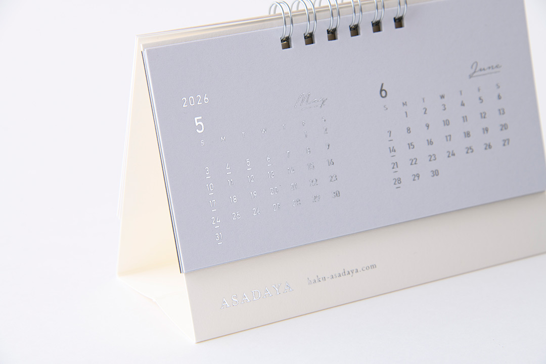 名入れ 箔押し卓上カレンダー「ニュアージュ」2026