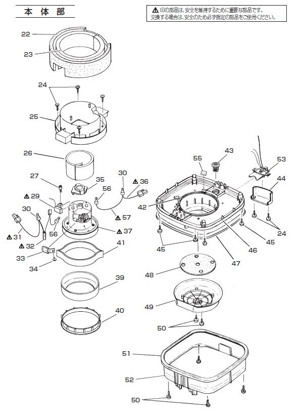リンレイ RD-ECO2R 業務用掃除機
