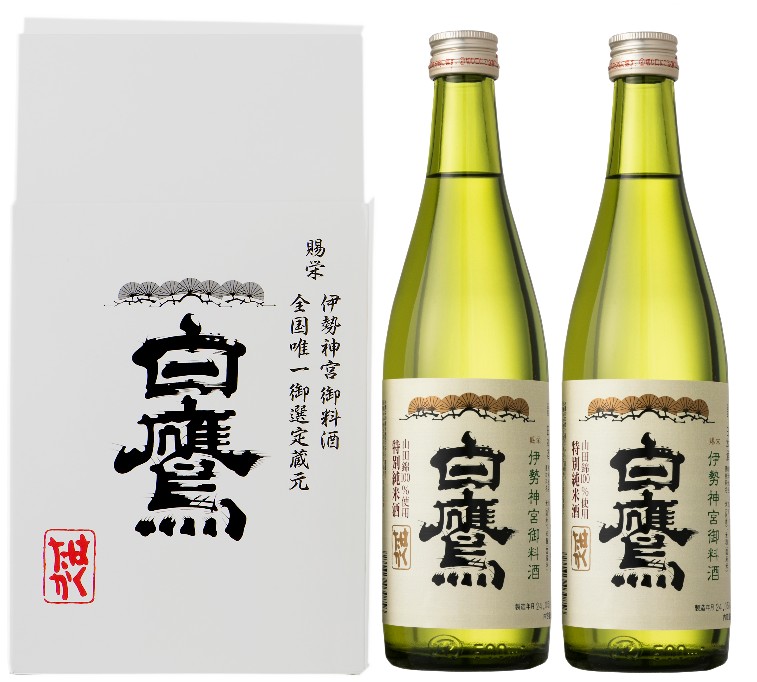 item_ise500-2h.png?v=1750753263