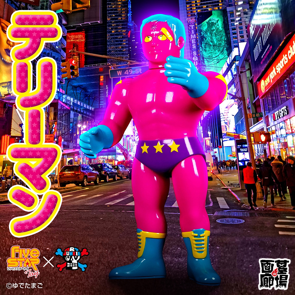 7月21日(日)より販売開始】【ファイブスタートイ×ART JUNKIE】NSC