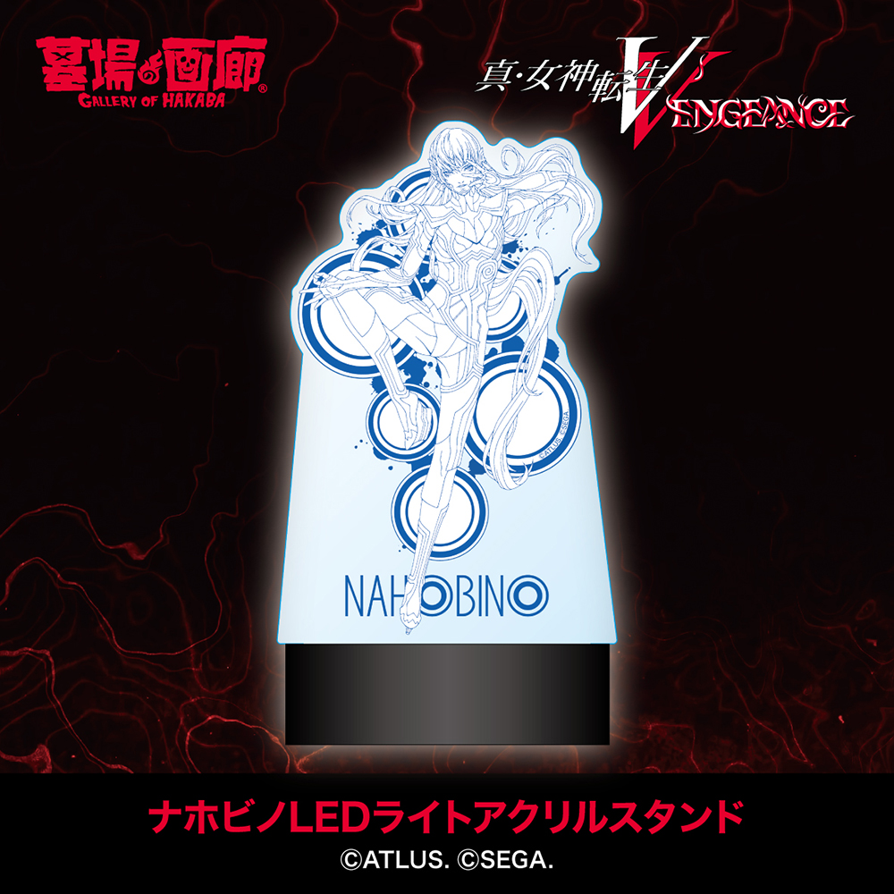 ☆商品情報☆8月16日(金)『真・女神転生V Vengeance POP UP STORE”邪教