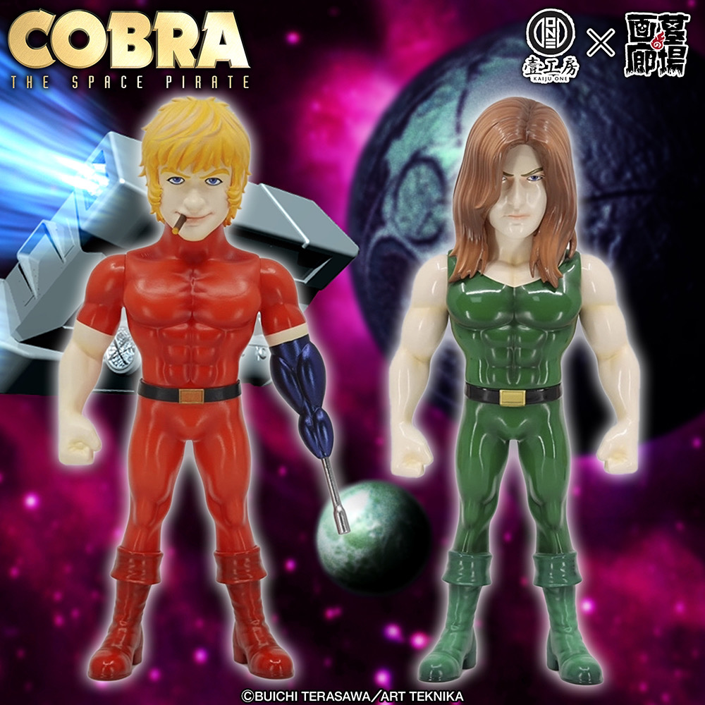 オレを探してたんだろう？もっとうれしそうな顔をしろよ」『COBRA