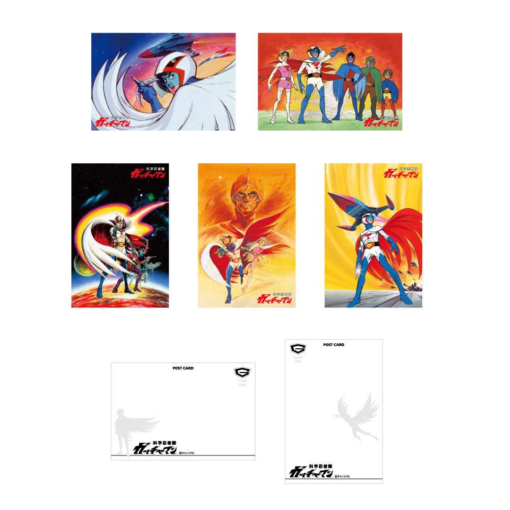 ☆商品情報☆4月18日(木)『科学忍者隊ガッチャマン』50周年記念POP UP