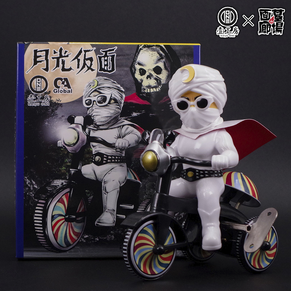 9月6日(土)11時より販売開始】【Kaiju One】月光仮面三輪車が登場