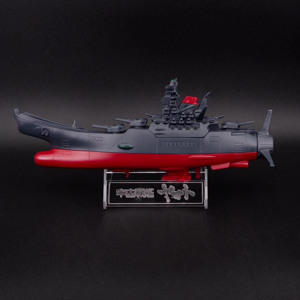 10月24日(金)11時より受注受付開始】【artisantoy】宇宙戦艦ヤマト が