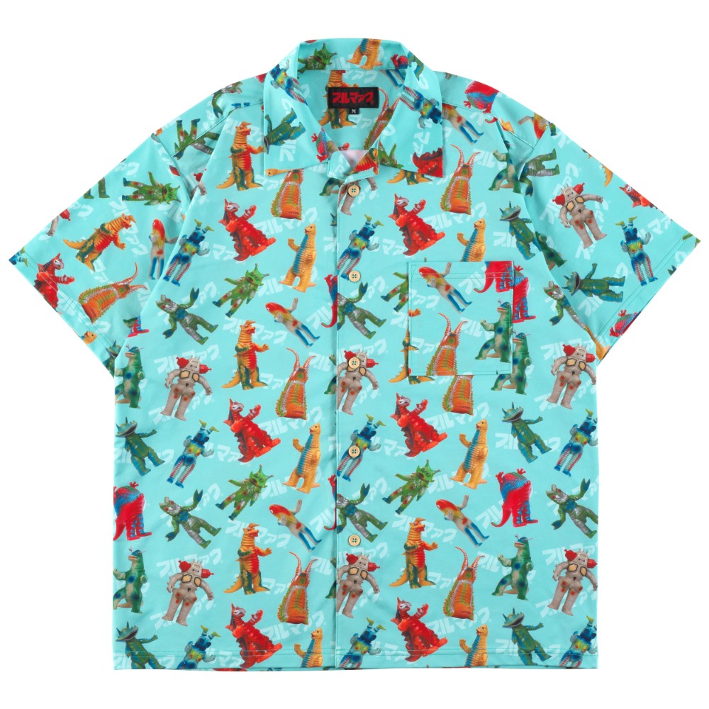 1月16日(金)11時より大ブルマァク展にて販売開始】【墓場の画廊】怪獣