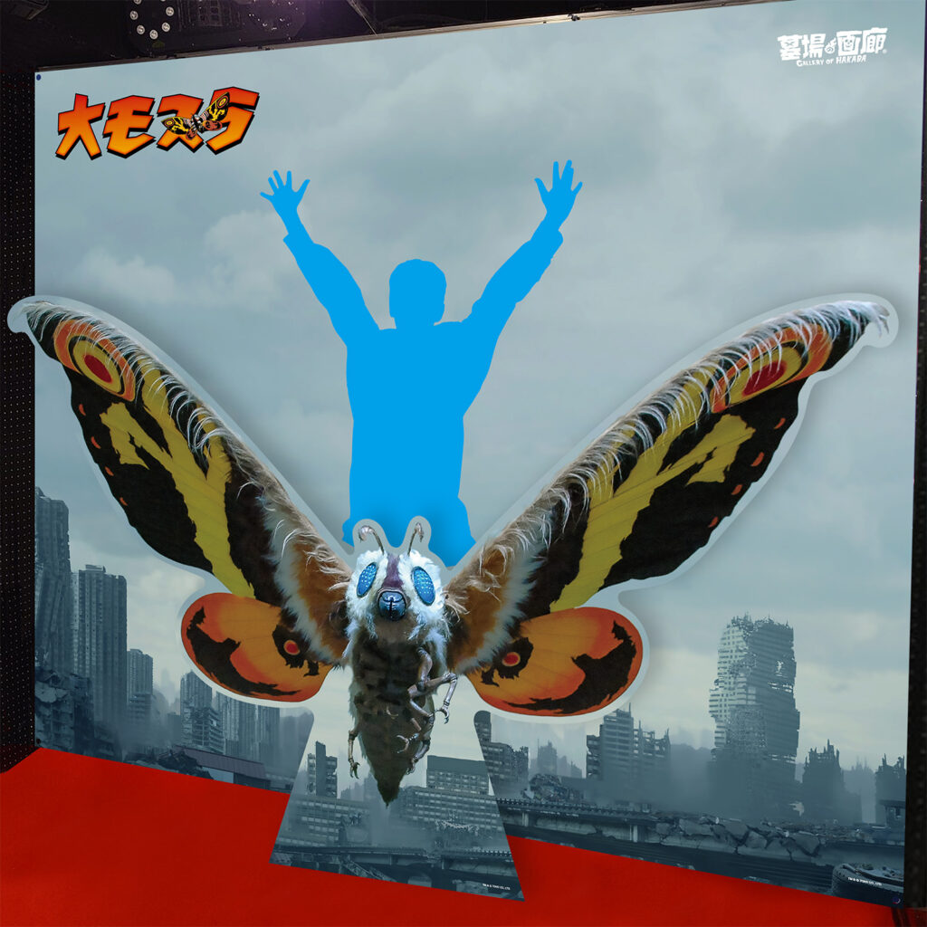 ☆商品情報☆1月29日(木)〜『大モスラ POP UP STORE』。“守護神モスラ