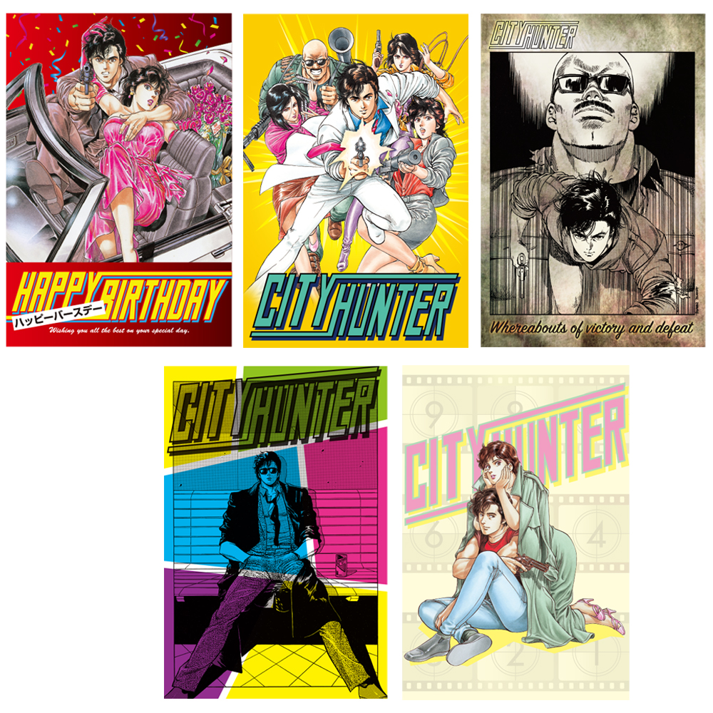 ☆新商品情報第2弾☆3月17日(水)より開催される【シティーハンターPOP